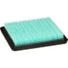 Honda Luftfilter -Gartengeräte Geschäft 023055814732 11019700 S 01