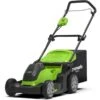 Greenworks Akku-Rasenmäher G40LM41 40 V Solo -Gartengeräte Geschäft 6952909015668 2705 S 01